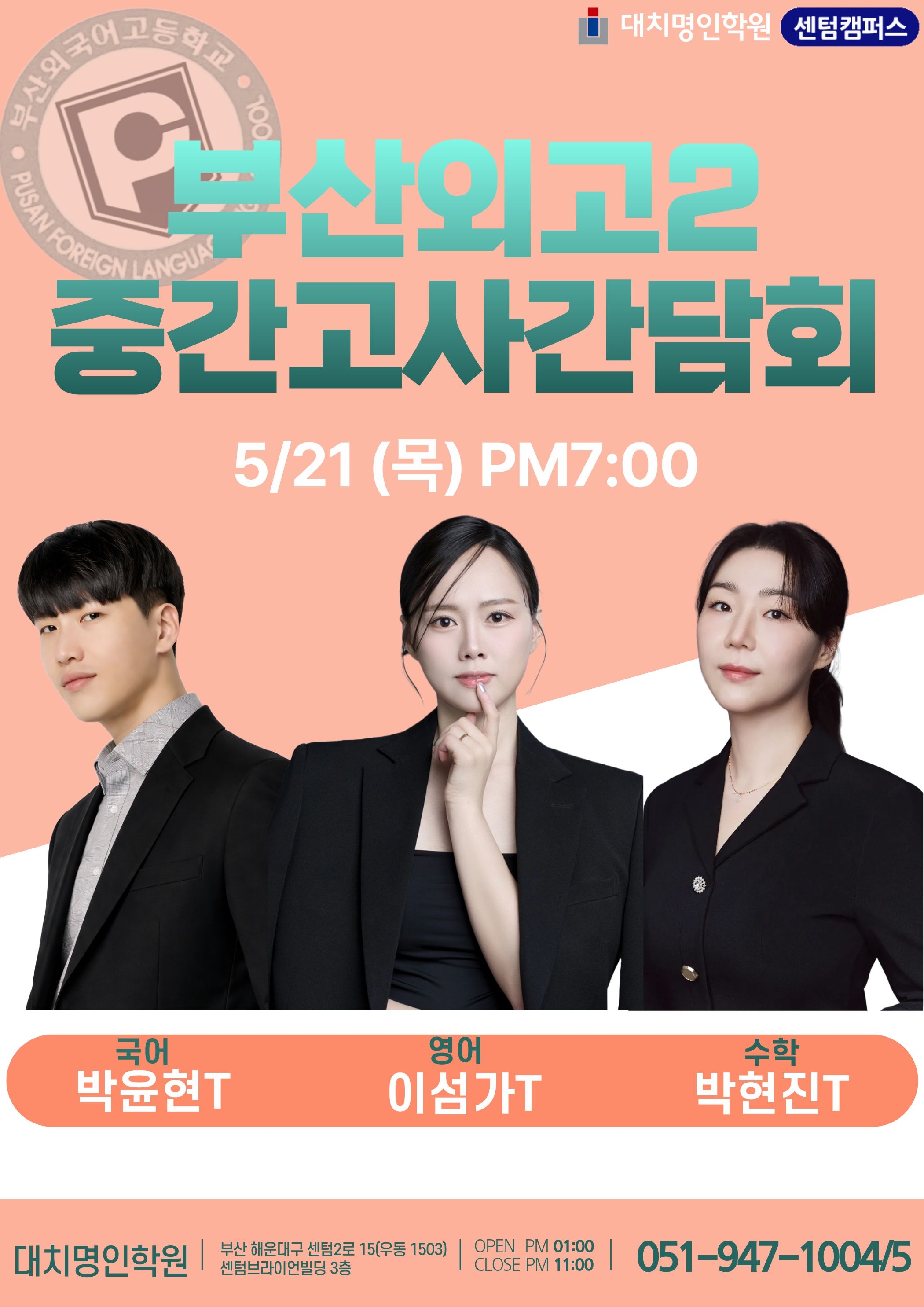 ㅇㅇㅇ
